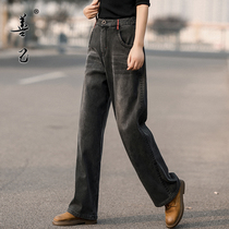 Good winter high waist black straight tube plus velvet jeans women loose thin pipe pants big size fat MM pants tide