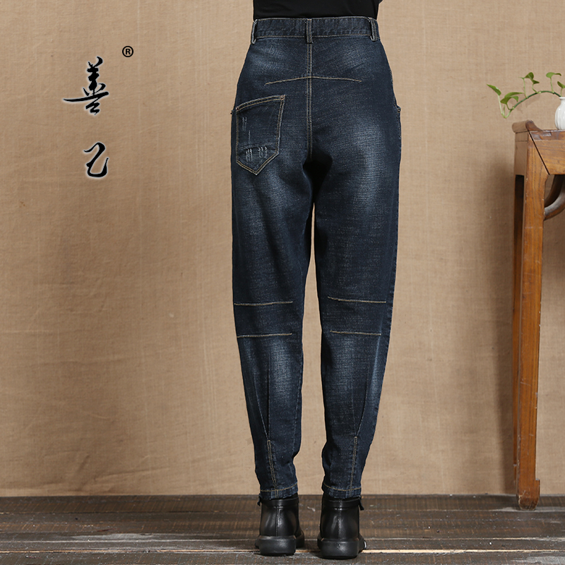 Jean femme - Ref 3194268 Image 4