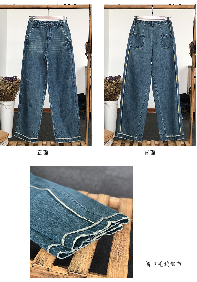 Jean femme - Ref 3194018 Image 21