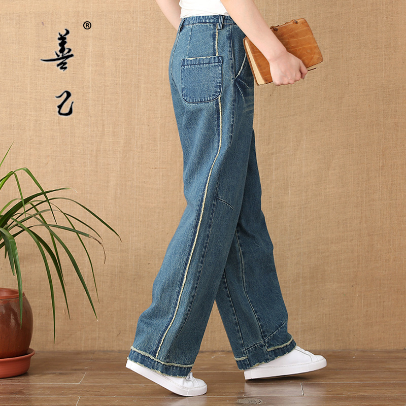 Jean femme - Ref 3194018 Image 5