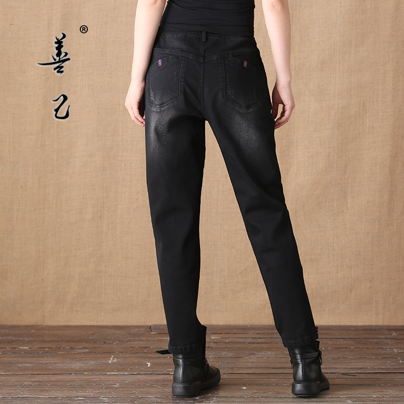 Jean femme - Ref 3194327 Image 3