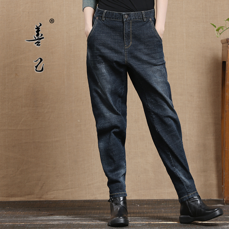 Jean femme - Ref 3194268 Image 3