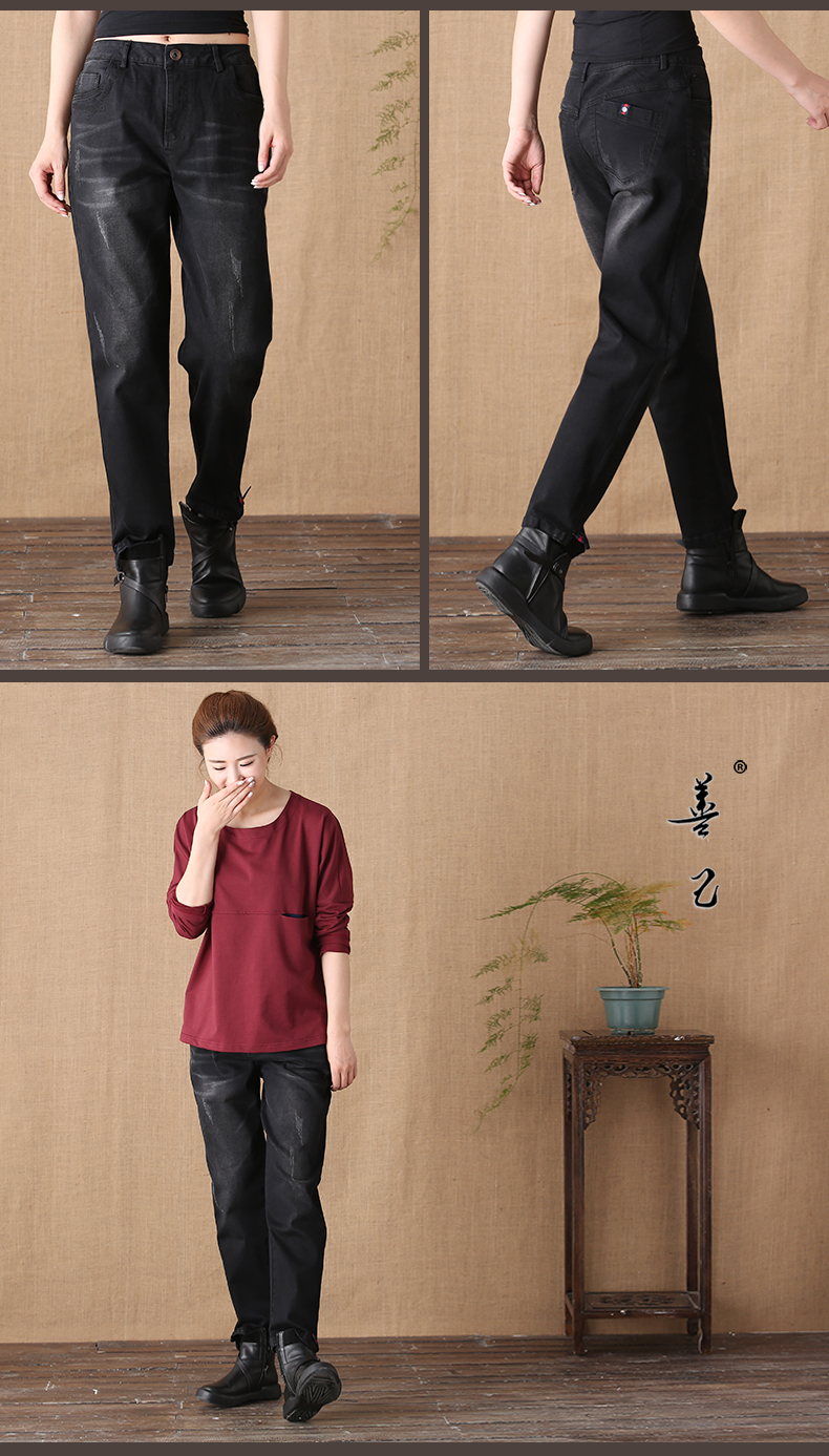 Jean femme - Ref 3194327 Image 15