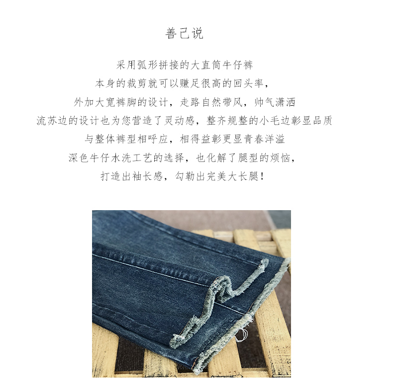 Jean femme - Ref 3194796 Image 9
