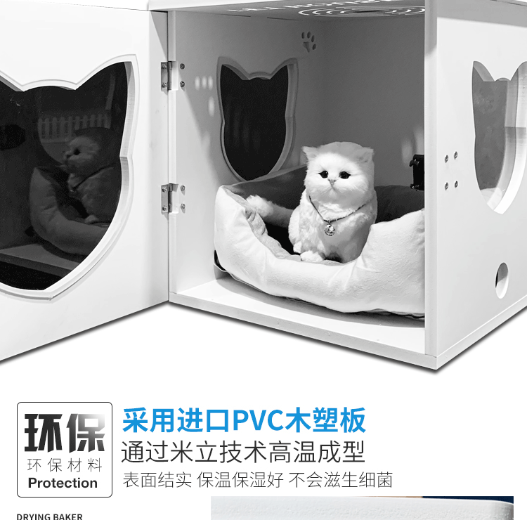 Thông minh hộp sấy mèo cưng chó nhỏ chó tắm thổi tóc tự động thổi thủy sản giường mèo nhà - Cat / Dog Beauty & Cleaning Supplies lược chải lông mèo rụng