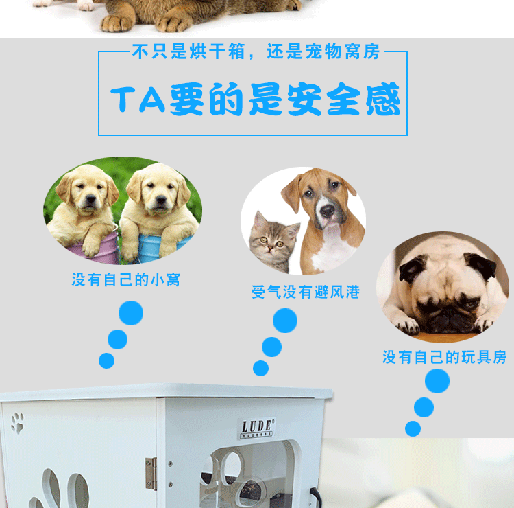 Thông minh hộp sấy mèo cưng chó nhỏ chó tắm thổi tóc tự động thổi thủy sản giường mèo nhà - Cat / Dog Beauty & Cleaning Supplies lược chải lông mèo rụng