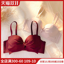 Red Zodiac New Year Wedding Underwear Woman Wireless Push Up Small Chest Flat Bra Set Bridal Bra