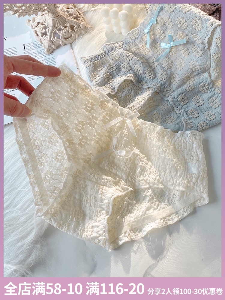 Panty women's cotton cotton crotch breathable incognito lace thin summer mid-waist girl sweet Japanese triangle shorts