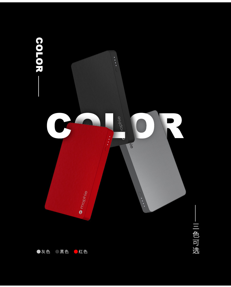 Táo sét cổng phụ trách Mophie đầu vào Po 5000 mA nhôm điện thoại di động chứng nhận MFI - Ngân hàng điện thoại di động sạc dự phòng realme