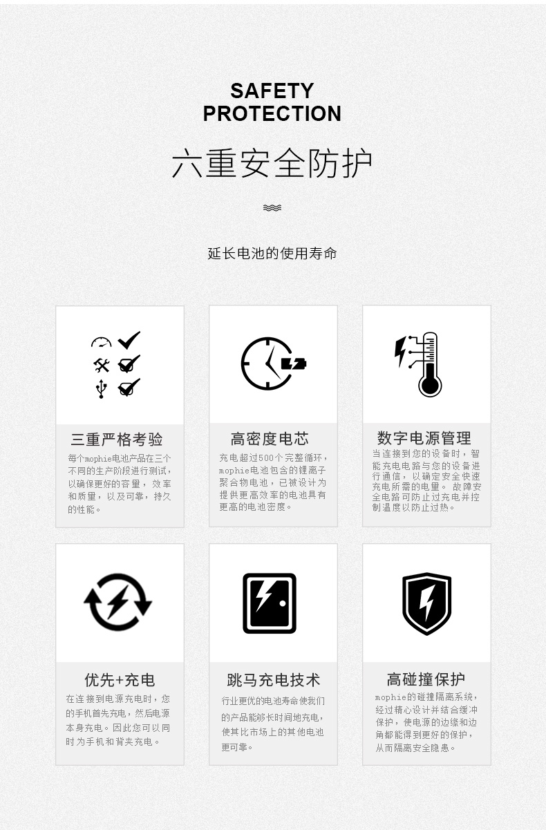 Táo sét cổng phụ trách Mophie đầu vào Po 5000 mA nhôm điện thoại di động chứng nhận MFI - Ngân hàng điện thoại di động sạc dự phòng realme