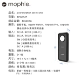 Mophie Multi -Unit PD Fast Fast Wireless Power Power Power Power Power подходит для серии Apple 12