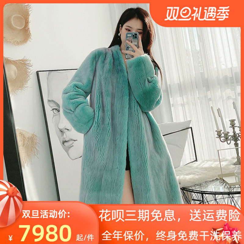 Mrs. Leng mink fur female V-neck whole mink imported crown velvet young long mink fur coat coat