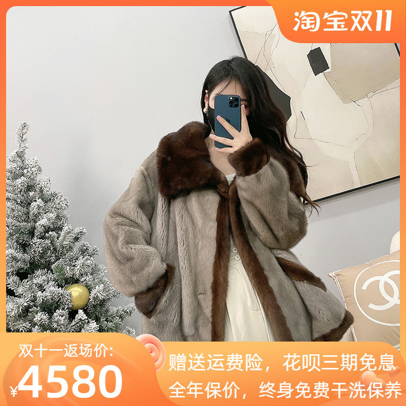 Mrs. Leng's large lapel contrast color two wear Haining imported velvet mink coat women's fur coat young style - Taobao