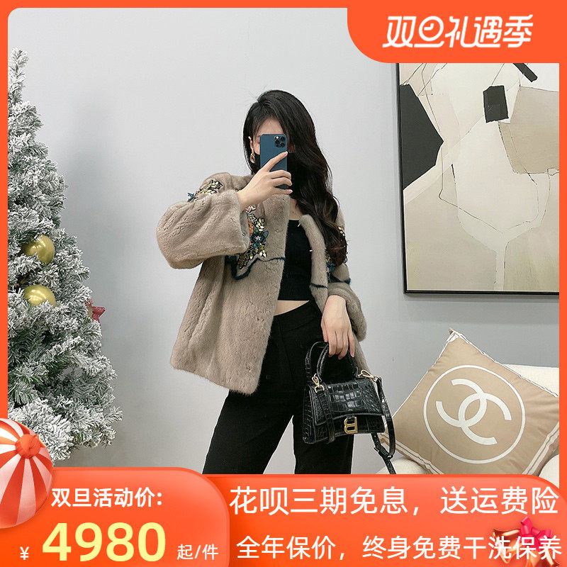 Mrs. Leng's young style sequin stitching Haining whole mink mink fur velvet mink fur coat women's fur coat