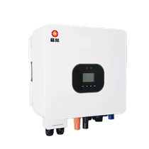 The crystal household solar photovoltaic mixed and grid storage inverter market electrical complement 220v