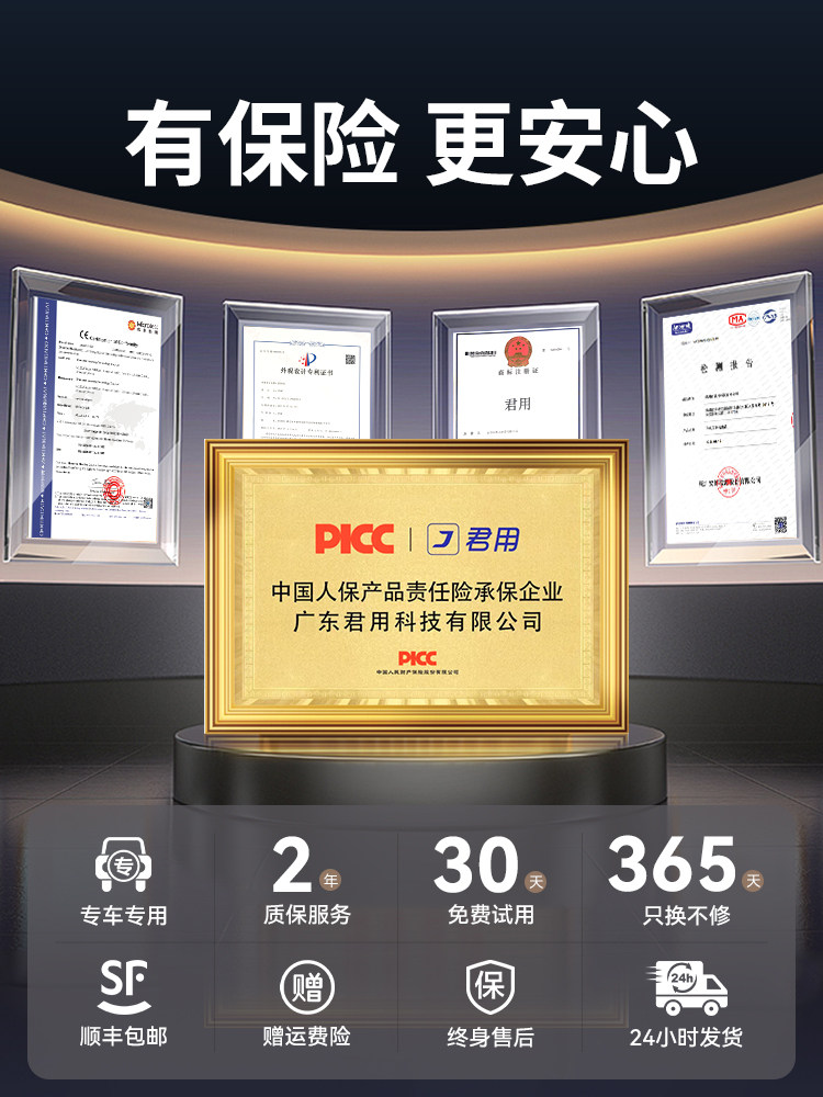 The Huawei Wireless Hicar Box Is Suitable for Audi, Mercedes-Benz, Volkswagen, and Buick Car Carplay Connectivity