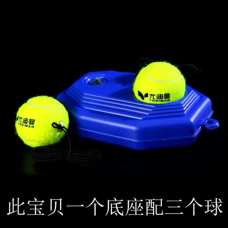 Yudiman tennis đơn huấn luyện viên cơ sở vợt tennis gói ba dây