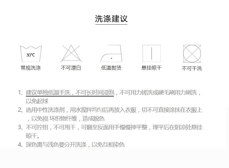 Débardeur hiver femme      en Polyester - Ref 3178337 Image 14