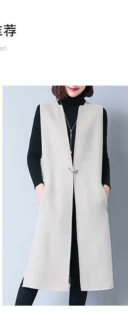 Débardeur chaud pour femme      en Polyester - Ref 3177595 Image 17