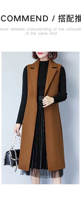 Débardeur chaud pour femme      en Polyester - Ref 3177595 Image 16