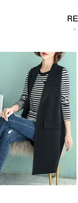 Débardeur chaud pour femme      en Polyester - Ref 3177595 Image 15