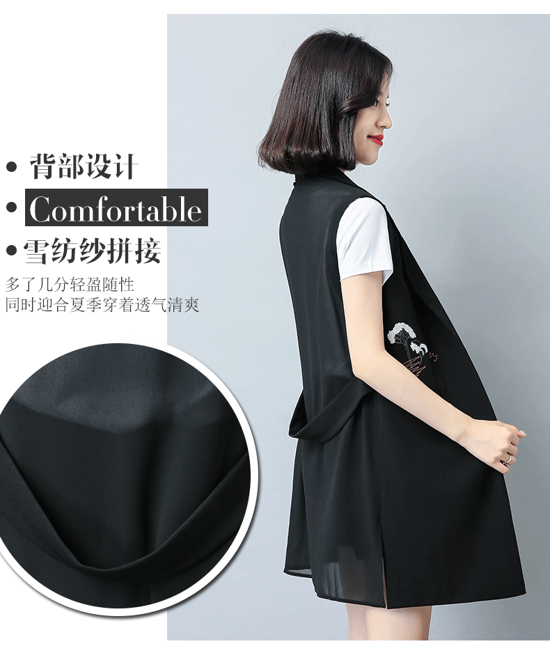 Débardeur chaud pour femme      en Polyester - Ref 3175898 Image 10