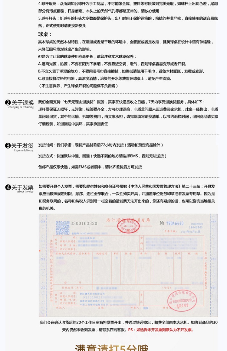 Jianying công cụ sửa chữa đầu da công cụ bida cung cấp phụ kiện đầu da bàn bida cho bé