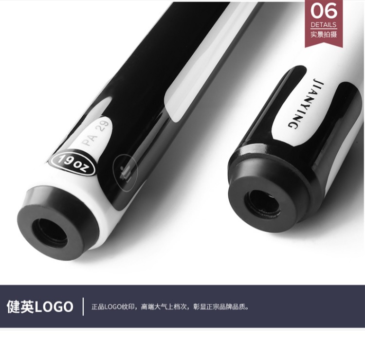 Jianying pool cues đầu lớn đầu nhỏ Trung Quốc đen 8 tám bóng Mỹ chín câu lạc bộ hướng dẫn sử dụng thanh bi-a đơn PA29 bàn bi a tonardo