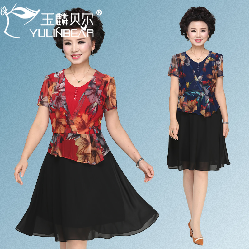 Image of summer dresses 2018 for 50 year old
