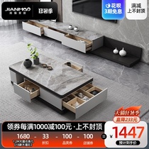 Solid wood marble coffee table TV cabinet combination Modern simple coffee table table Living room household rock board coffee table Small apartment type