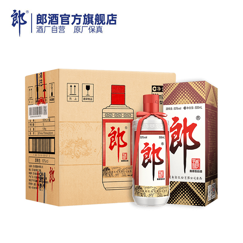 【天猫V榜】郎牌郎酒 53度酱香型白酒500ml*6瓶 纯粮高度白酒