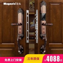 Fingerprint lock household security door European villa door lock code lock double door electronic lock copper door smart door lock