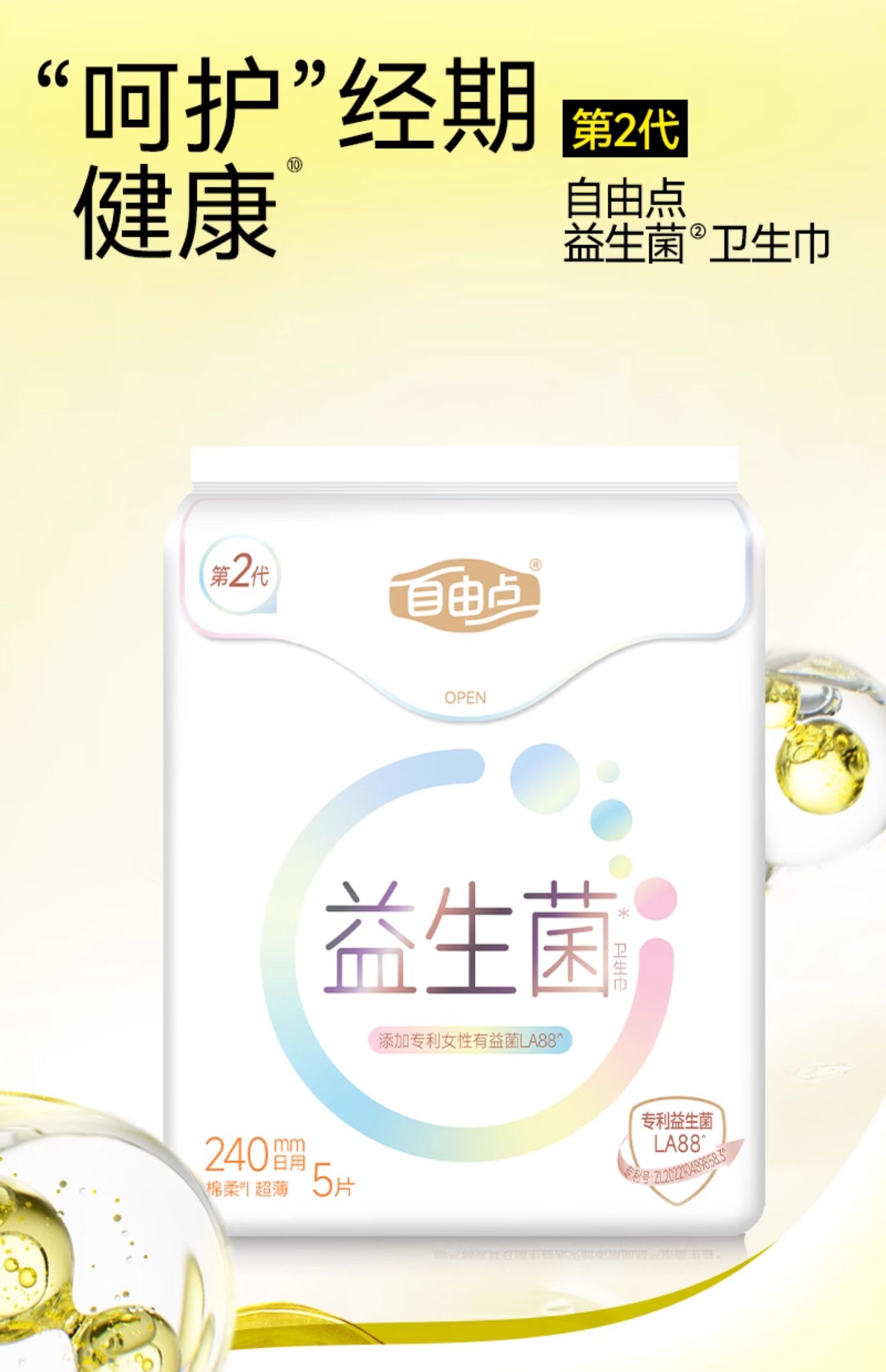 O1CN01MmO3WA29LPmvdFcQ3_!!1785158051.jpg