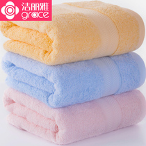 Jie Liya pure cotton bath towel plus thickened solid color cotton men and women adult household bath towel bandeau group purchase