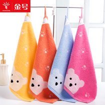 Gold pure cotton small square towel Bear cartoon cute soft absorbent saliva towel Cotton small towel Face towel Face towel