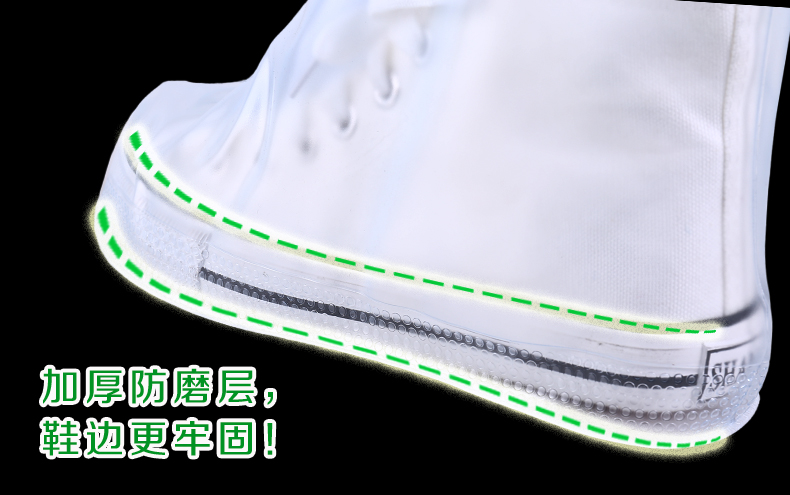 Chaussures en caoutchouc loisir - Ref 930938 Image 59