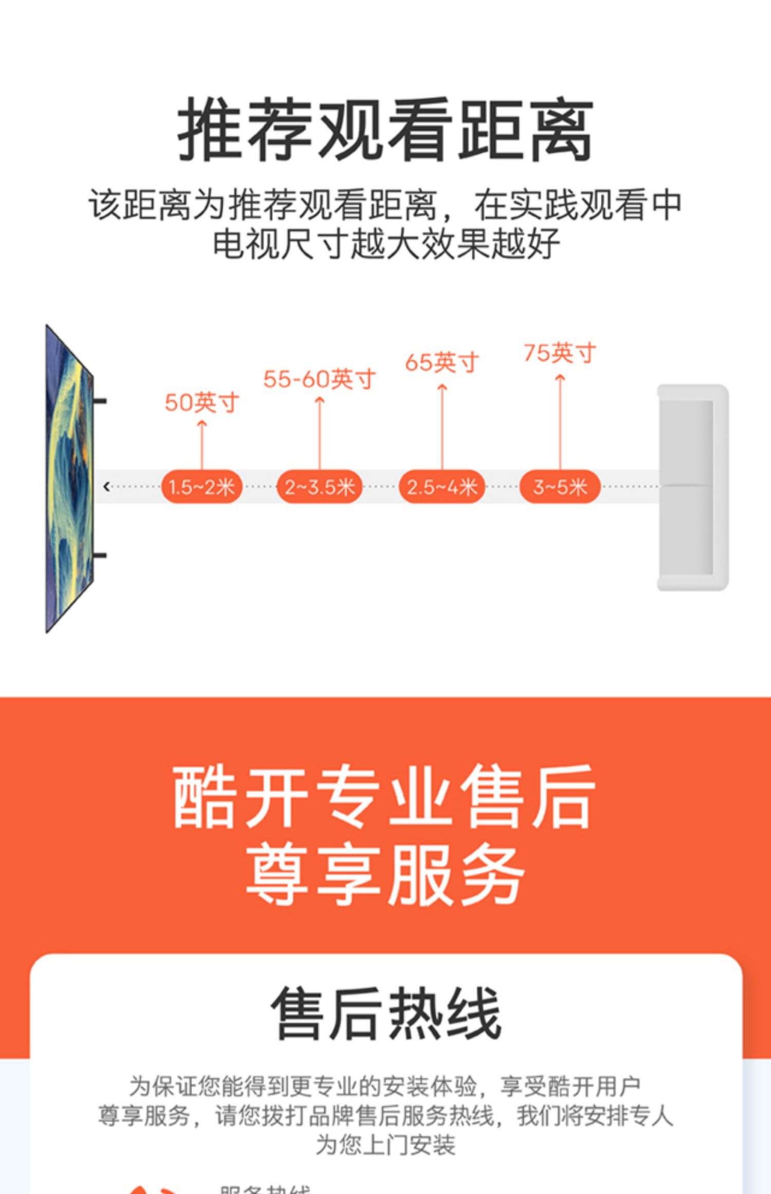 tivi xiaomi 75 inch Coocaa / Cool Open 50K5S Skyworth 50 inch 4K mạng thông minh TV màn hình phẳng LCD màu TV 55 tivi tcl 55 inch
