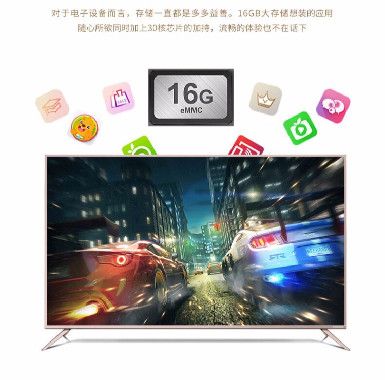 Skyworth coocaa / mát mẻ mở 5S 55 inch 4K mạng wifi thông minh màn hình phẳng TV LCD 50 60 tivi samsung 70 inch