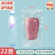 Качество экспорта ✅ 22 Провод 15x25см [50]
