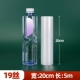 Абрикосовый цвет 20см*5м 19 шелк 2 рулона