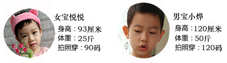 Kỳ lân cha mẹ mặc áo len cho bé mùa thu đông 2018 mặc áo tắm mới cho mẹ và con gái cộng với nhung romper cho bé shop quần áo trẻ em