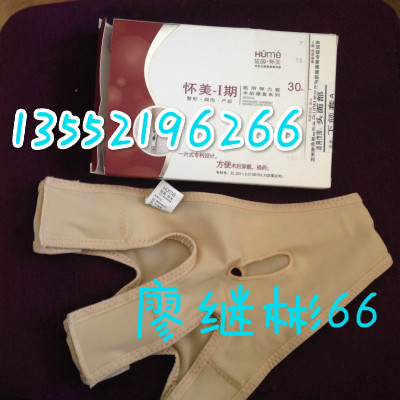 Body simple - Ref 647555 Image 11