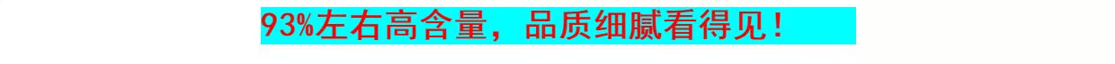 Gối cao su thiên nhiên Thái Lan Gối hình chữ U gối cổ gối NAP gối du lịch Thái Lan Cửa hàng du lịch Thái Lan cần bán gối đặc biệt goi chu u