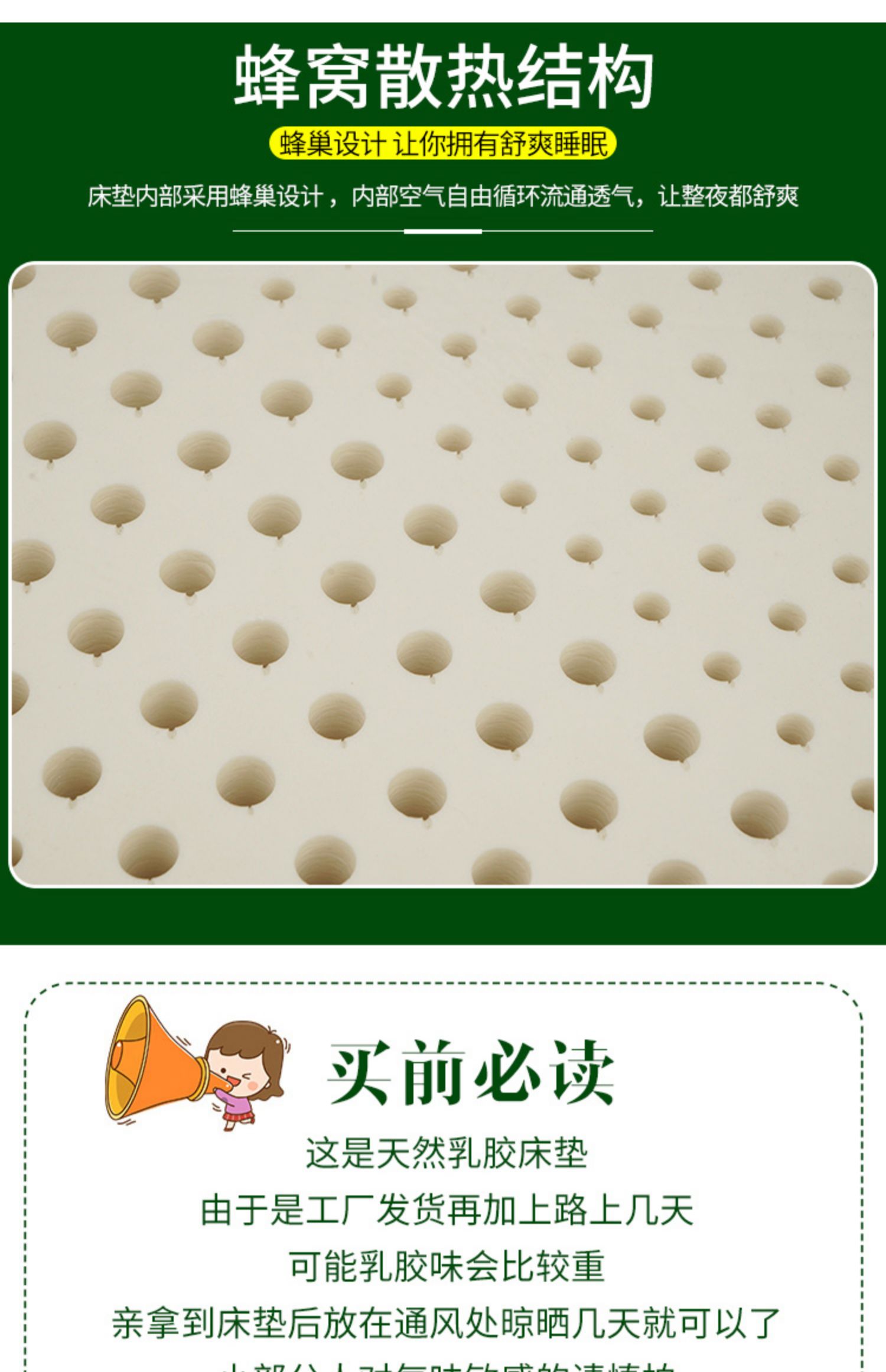 Đặc biệt Thái mủ cao su tự nhiên tăng gấp đôi nệm 1.8m1 mét 5 dày 5cm tatami nệm Simmons - Nệm nệm foam