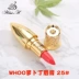 Whoo / Hou Gongchen Xiangmei Luxury Lipstick 2g Mẫu vừa và nhỏ Queens Kiss Bullet Carrot Ding Lipstick Lip Glaze - Son môi