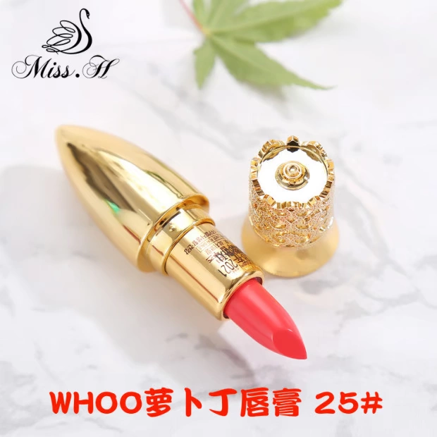 Whoo / Hou Gongchen Xiangmei Luxury Lipstick 2g Mẫu vừa và nhỏ Queens Kiss Bullet Carrot Ding Lipstick Lip Glaze - Son môi