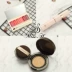 Bông tuyết trang điểm bộ ba mảnh mẫu tuyết tuyết BB cream air cushion 6 màu son môi bột cô lập mẫu