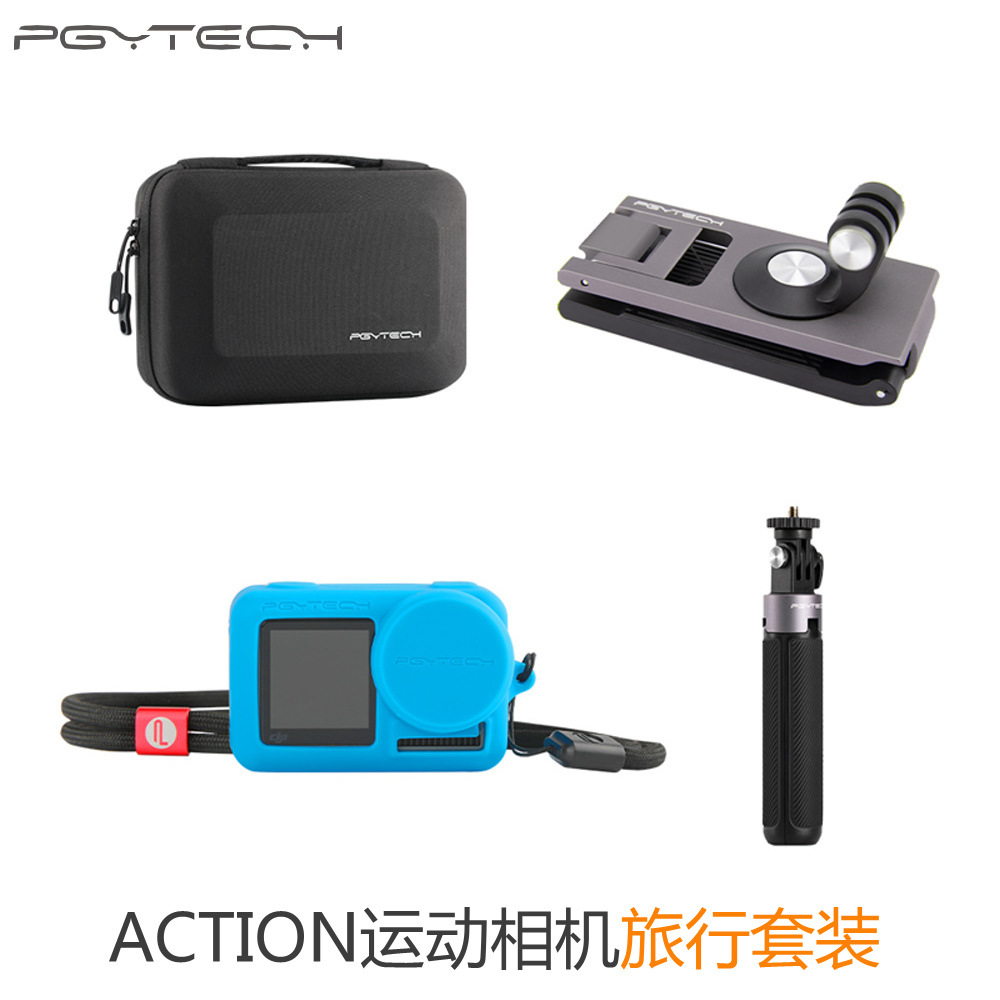 PGYTECH DJI Action Camera OSMO Action Tripod Backpack Clip Storage Bag Silicone Case Set