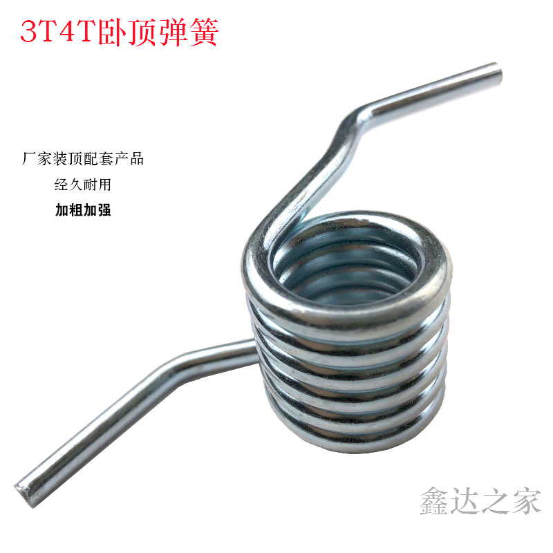 3 ton horizontal jack repair fittings spring hydraulic jack handle spring horizontal Jack spring torsion spring