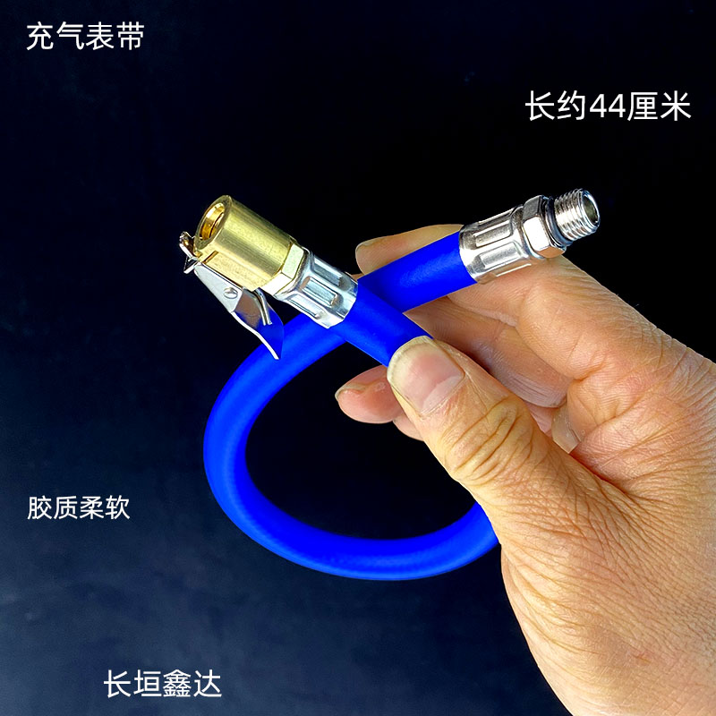 Car tire gas gauge tire pressure gauge with inflatable nozzle trachea plug tire pressure gun with gas nozzle barometer tube lock